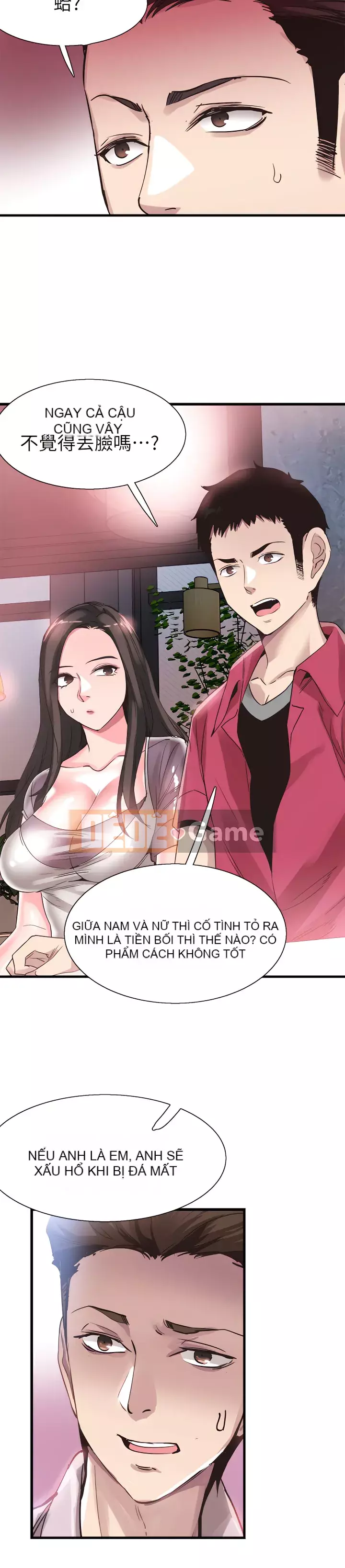 Khuôn viên trường TRỰC TIẾP Hiển thị Chương 1-67