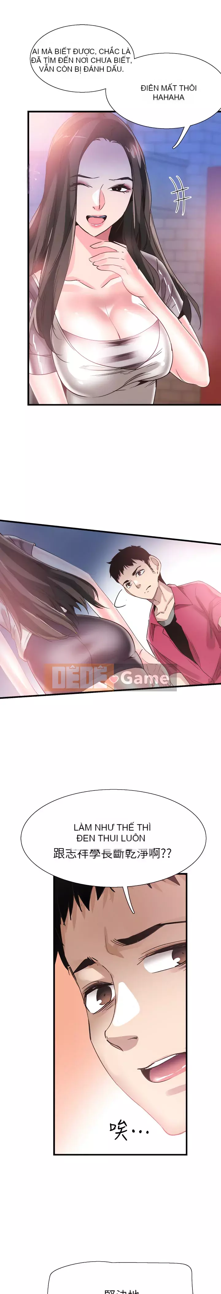 Khuôn viên trường TRỰC TIẾP Hiển thị Chương 1-67