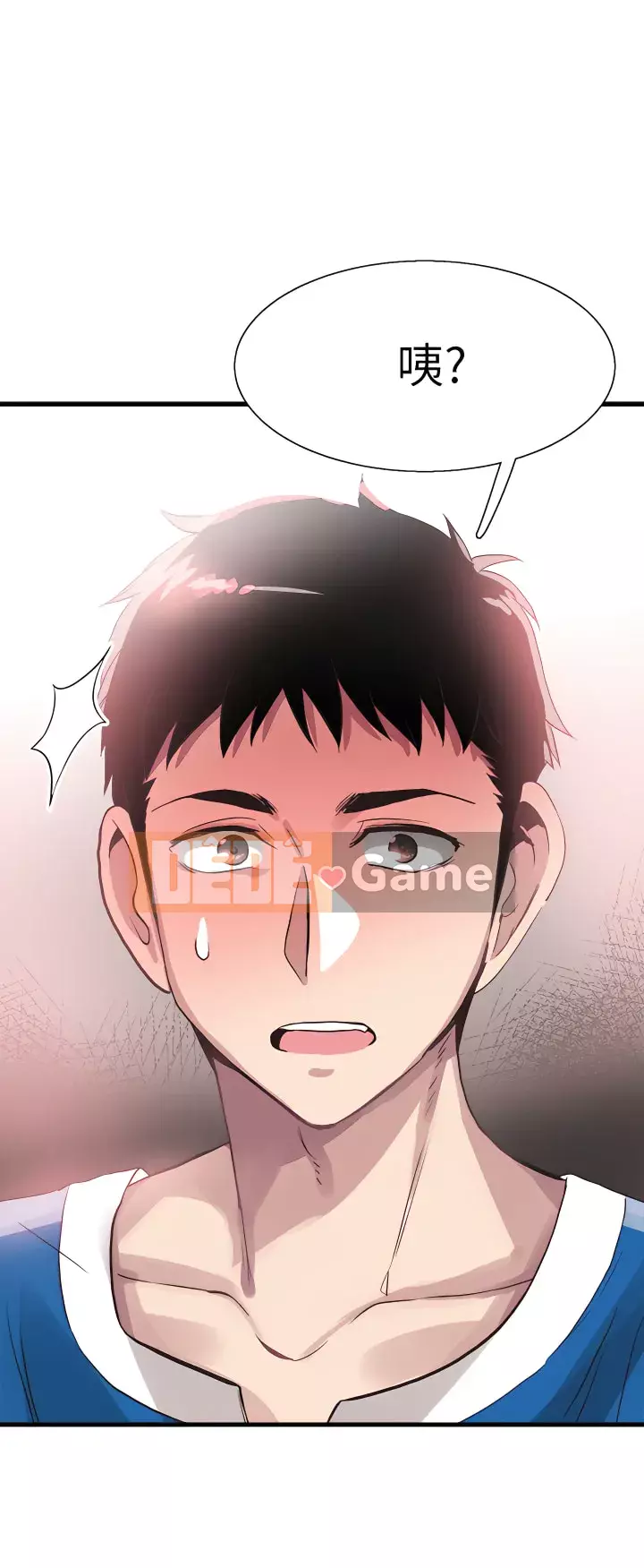 Khuôn viên trường TRỰC TIẾP Hiển thị Chương 1-67