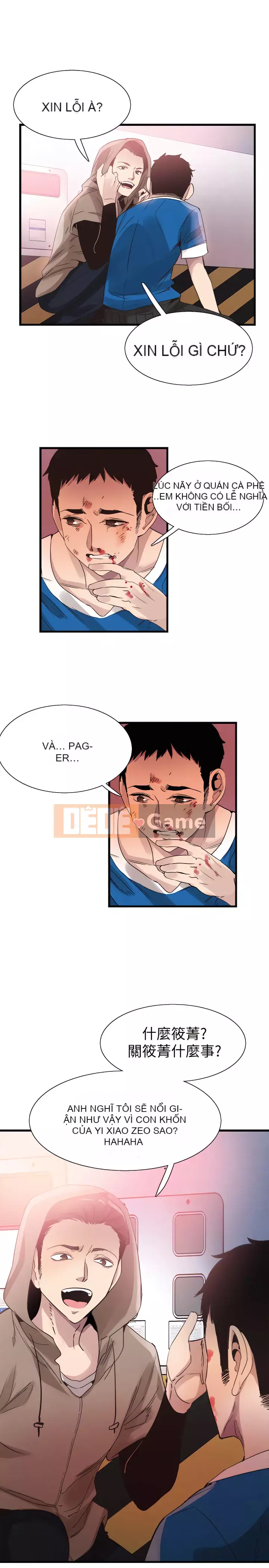 Khuôn viên trường TRỰC TIẾP Hiển thị Chương 1-67