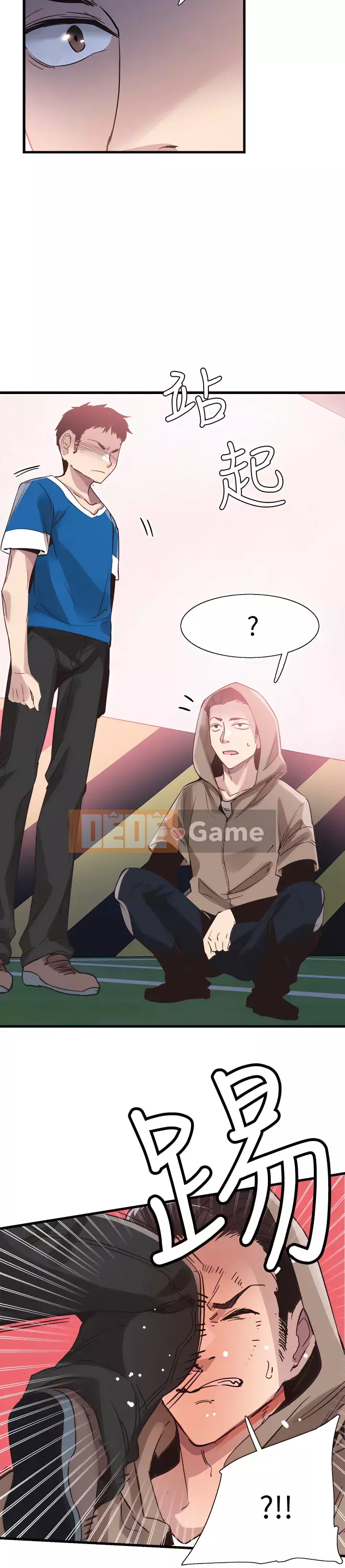 Khuôn viên trường TRỰC TIẾP Hiển thị Chương 1-67