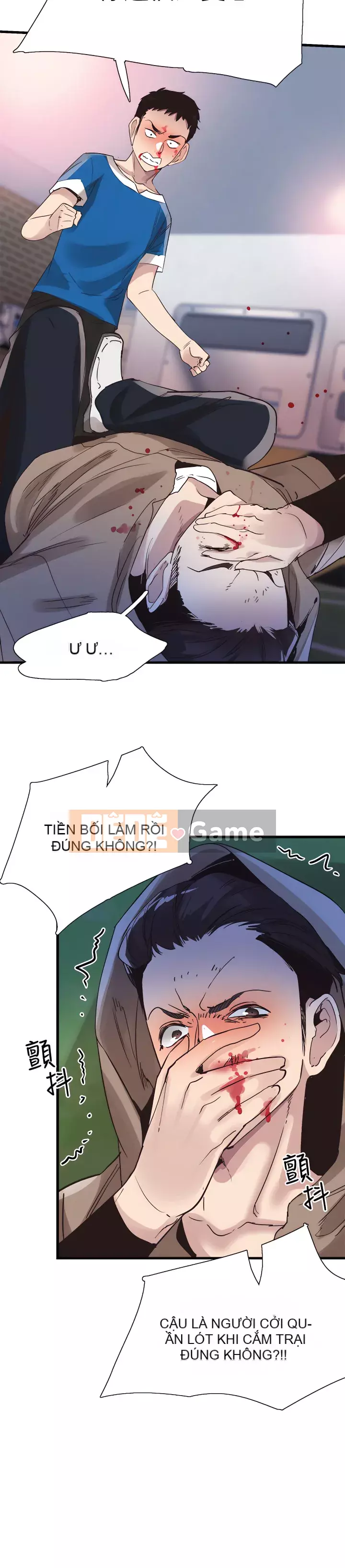 Khuôn viên trường TRỰC TIẾP Hiển thị Chương 1-67