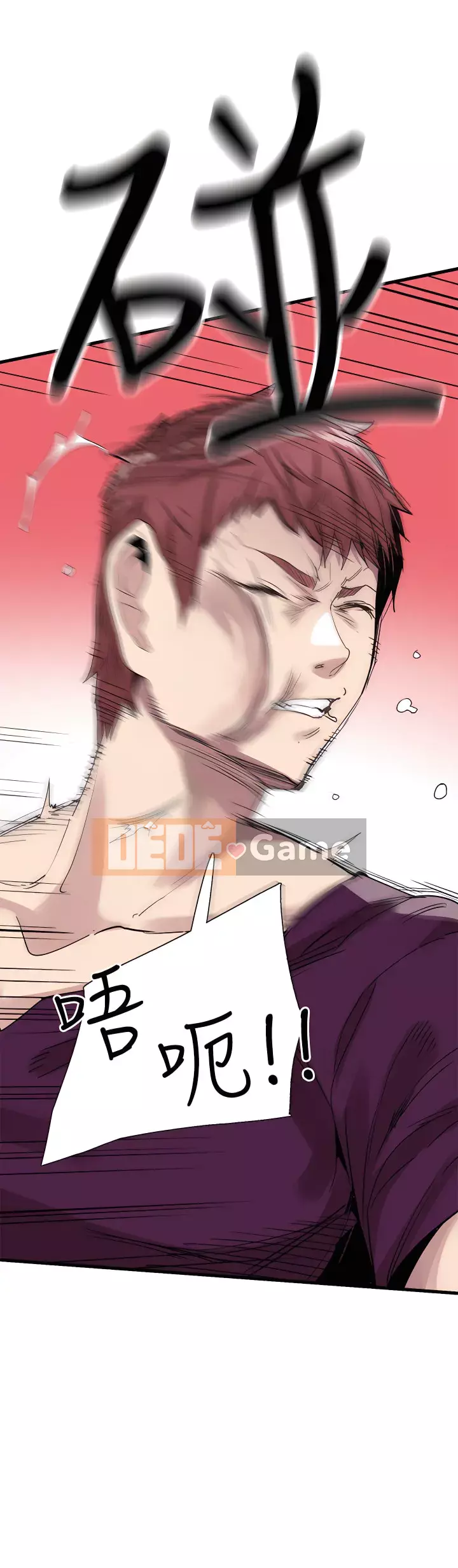 Khuôn viên trường TRỰC TIẾP Hiển thị Chương 1-67