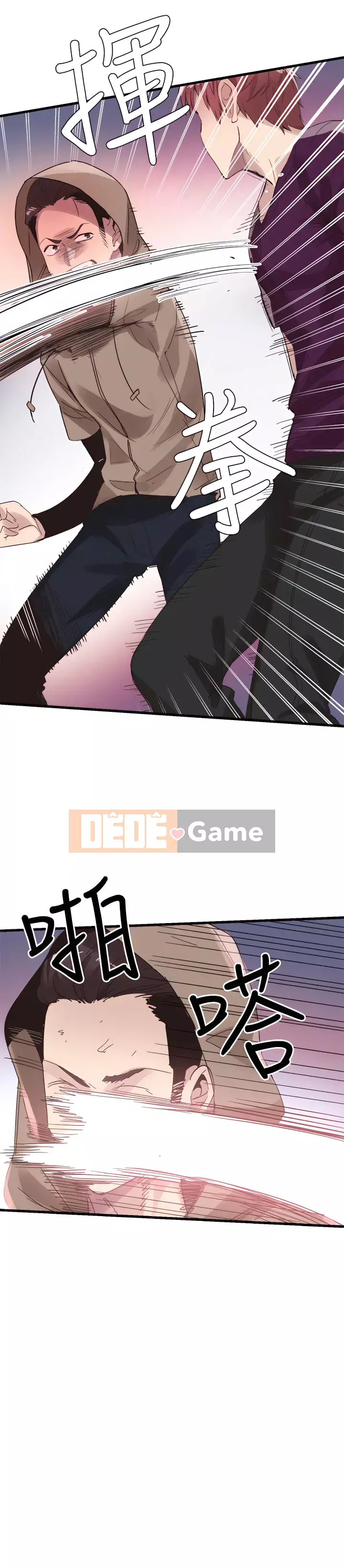 Khuôn viên trường TRỰC TIẾP Hiển thị Chương 1-67