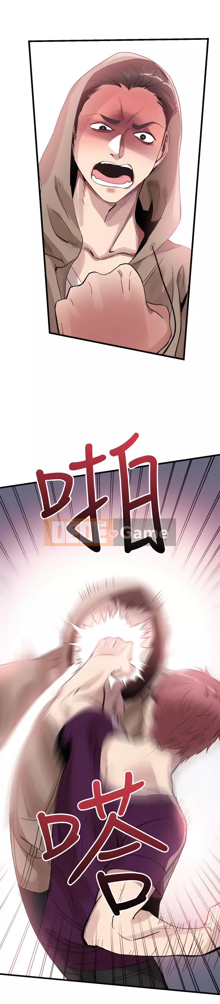 Khuôn viên trường TRỰC TIẾP Hiển thị Chương 1-67