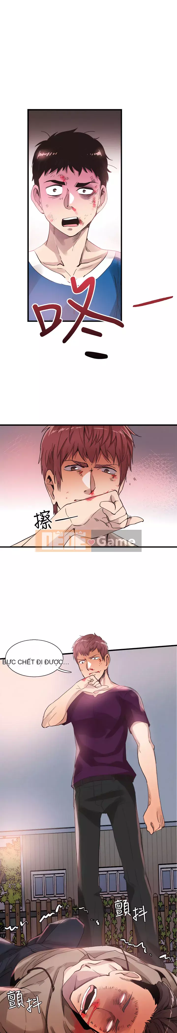 Khuôn viên trường TRỰC TIẾP Hiển thị Chương 1-67