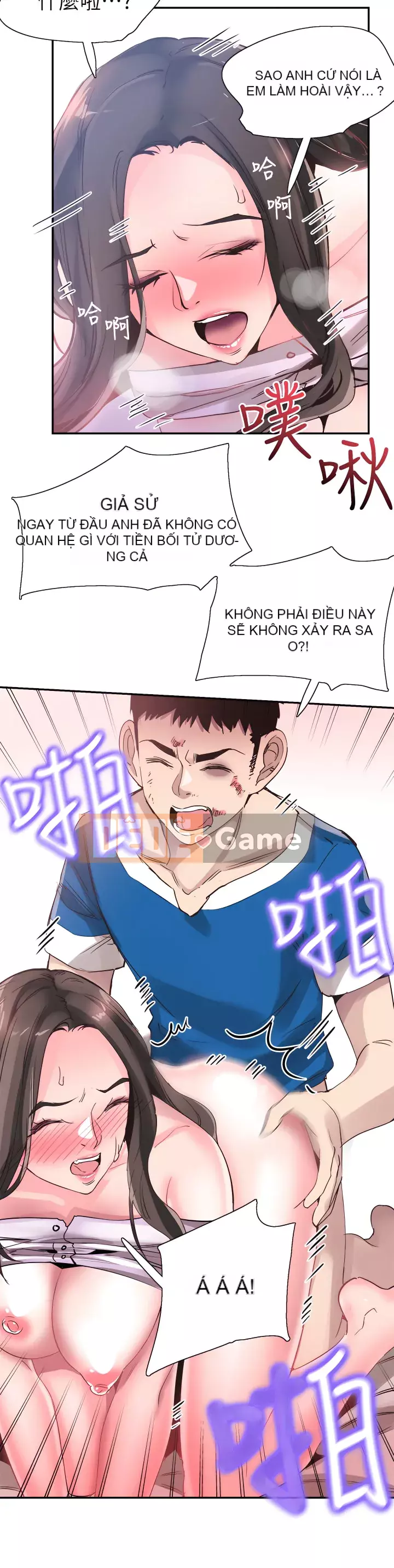 Khuôn viên trường TRỰC TIẾP Hiển thị Chương 1-67