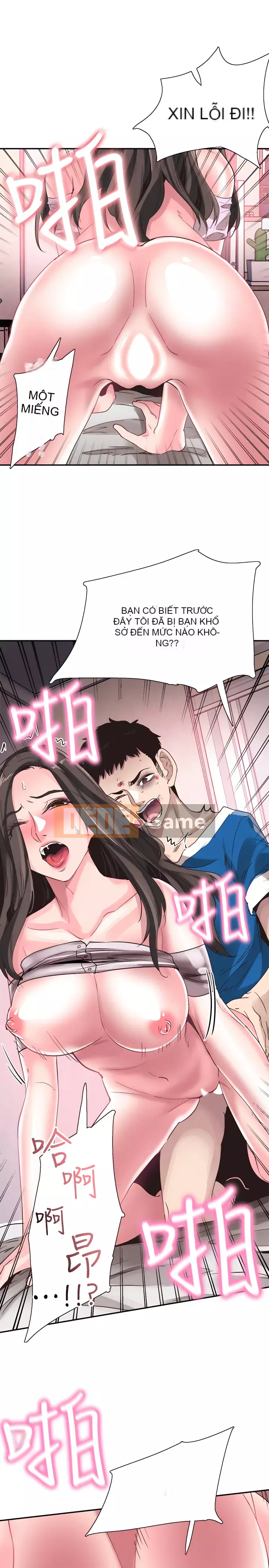 Khuôn viên trường TRỰC TIẾP Hiển thị Chương 1-67