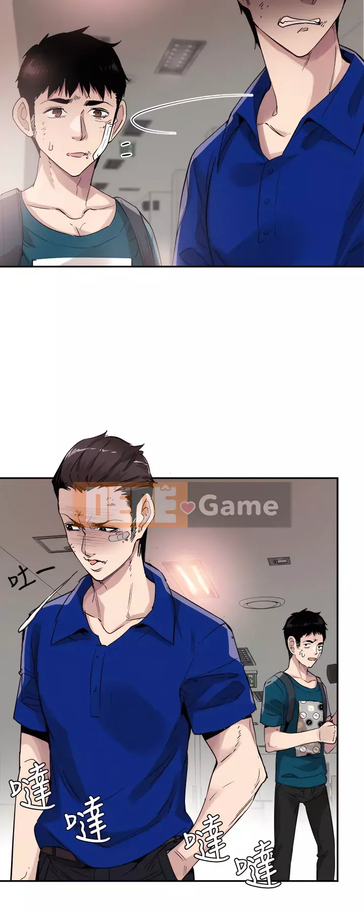 Khuôn viên trường TRỰC TIẾP Hiển thị Chương 1-67