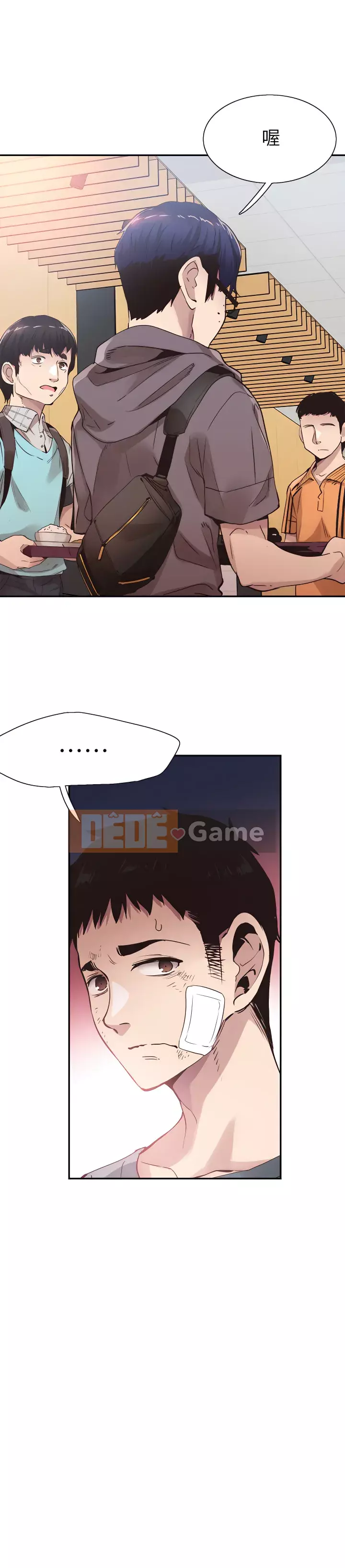 Khuôn viên trường TRỰC TIẾP Hiển thị Chương 1-67