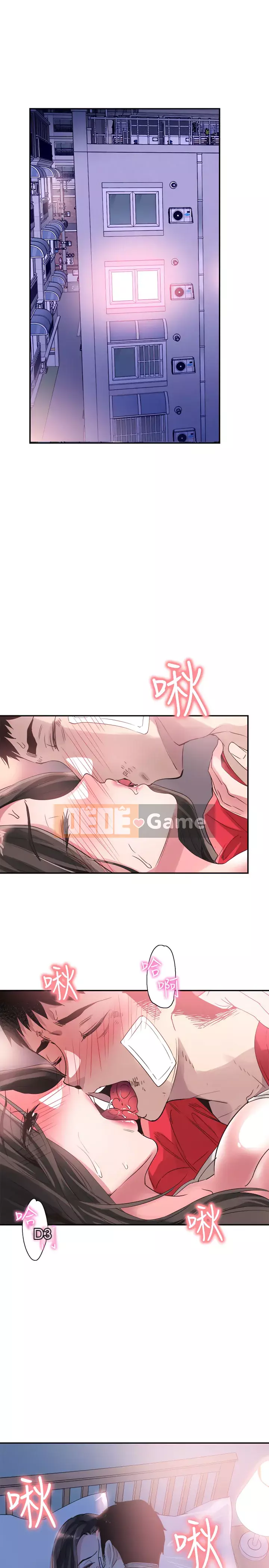 Khuôn viên trường TRỰC TIẾP Hiển thị Chương 1-67