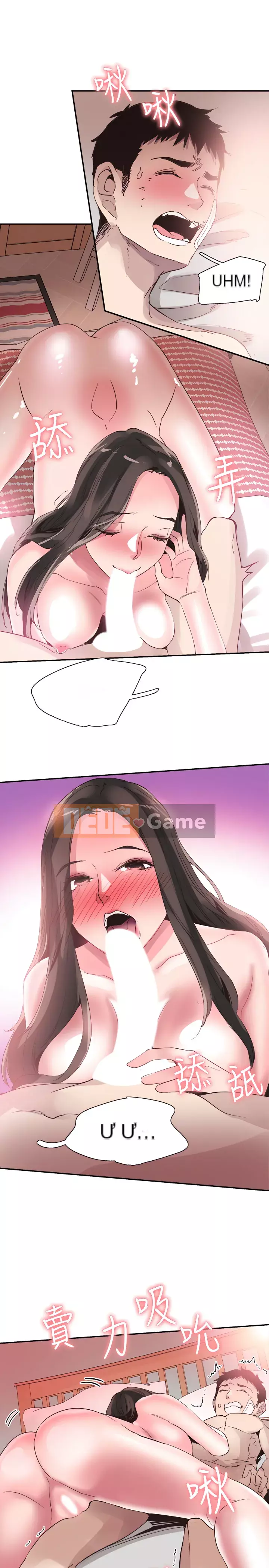 Khuôn viên trường TRỰC TIẾP Hiển thị Chương 1-67