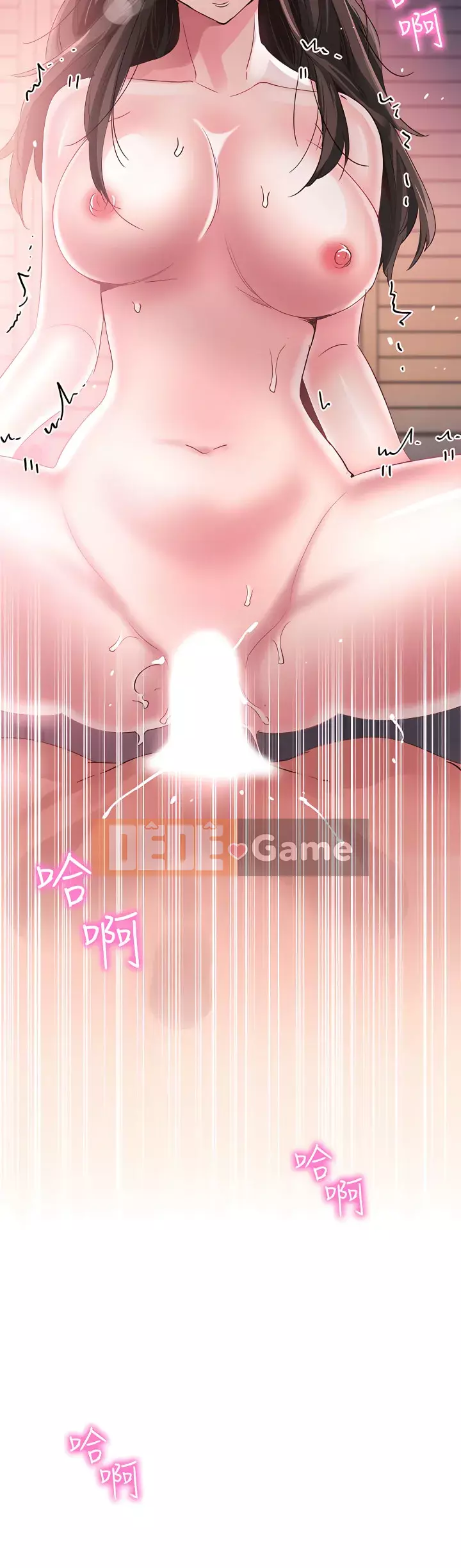 Khuôn viên trường TRỰC TIẾP Hiển thị Chương 1-67