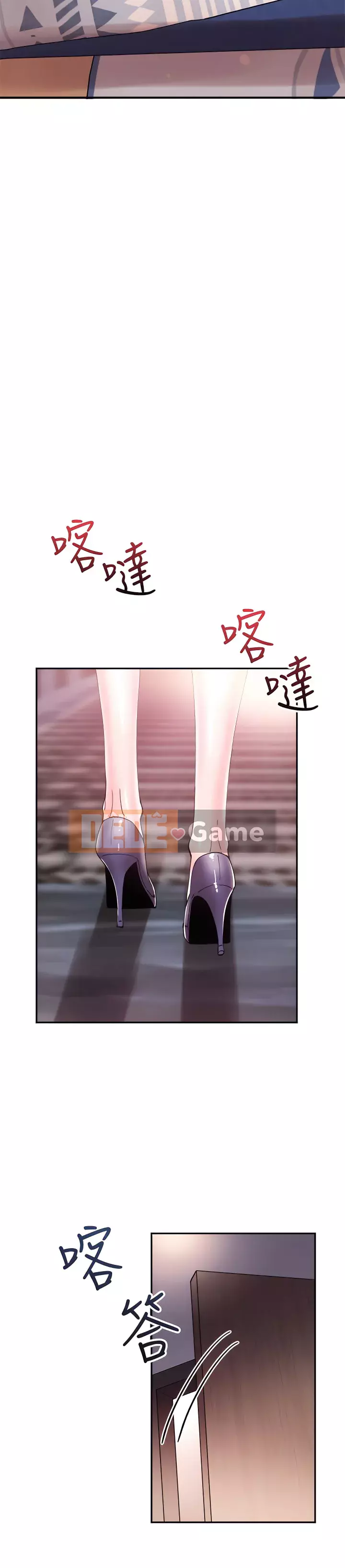 Khuôn viên trường TRỰC TIẾP Hiển thị Chương 1-67