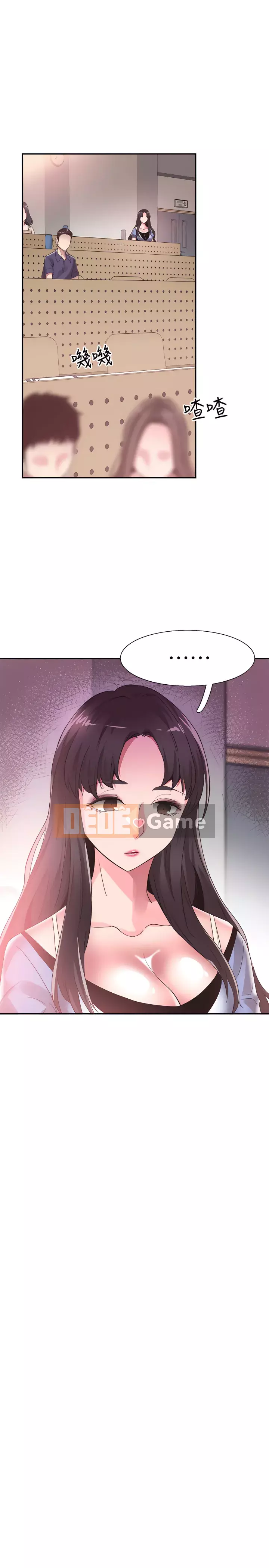 Khuôn viên trường TRỰC TIẾP Hiển thị Chương 1-67