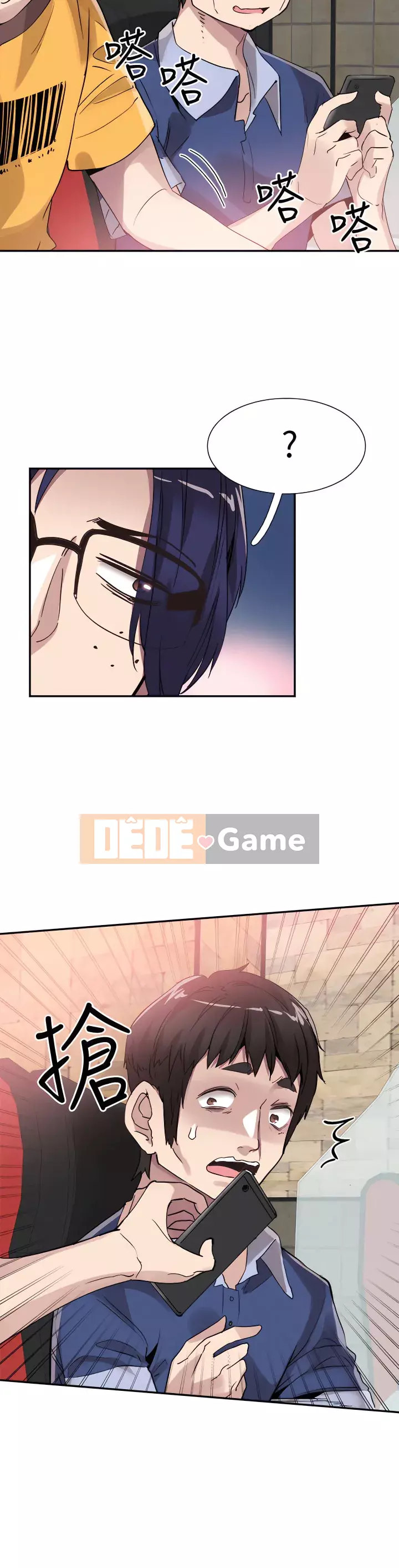 Khuôn viên trường TRỰC TIẾP Hiển thị Chương 1-67