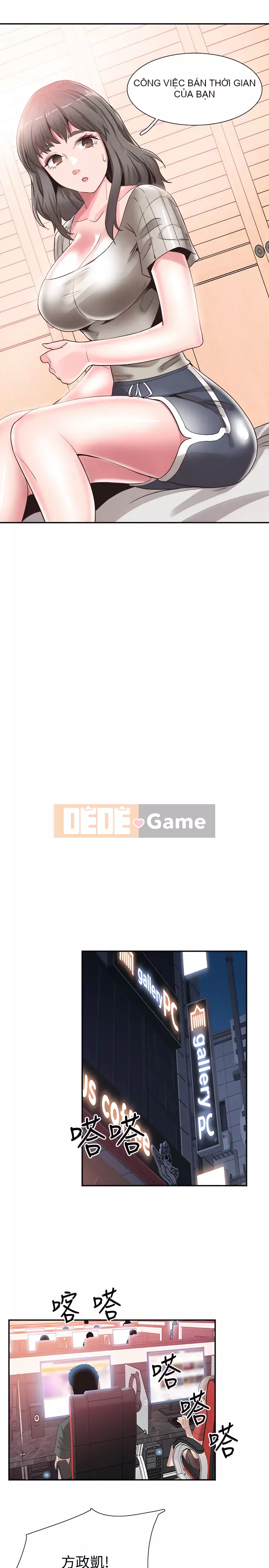 Khuôn viên trường TRỰC TIẾP Hiển thị Chương 1-67