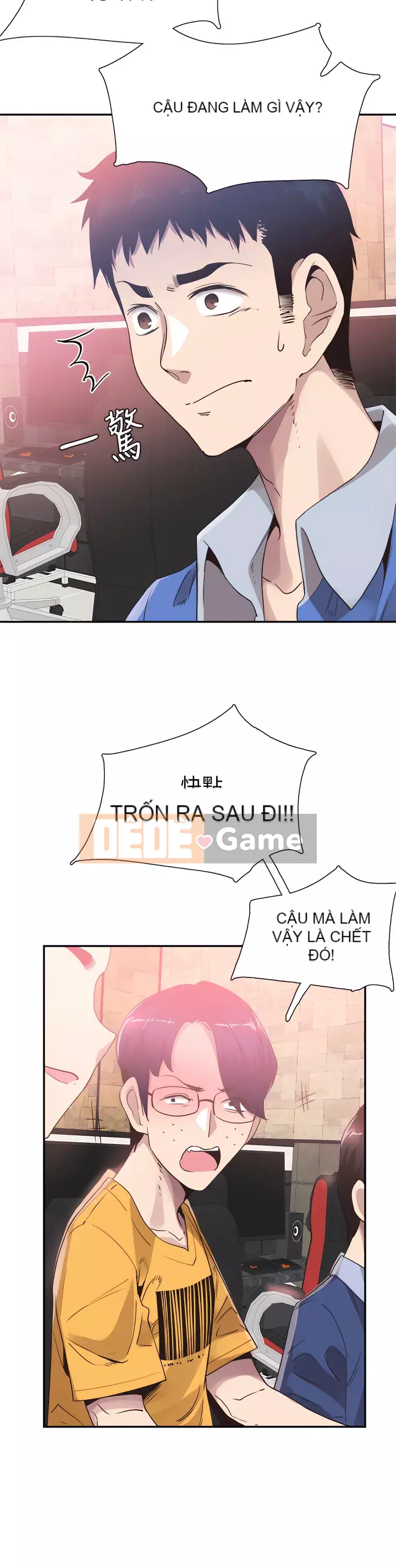 Khuôn viên trường TRỰC TIẾP Hiển thị Chương 1-67