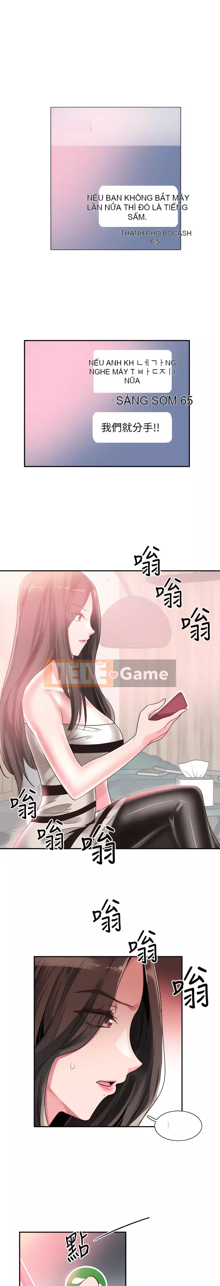 Khuôn viên trường TRỰC TIẾP Hiển thị Chương 1-67