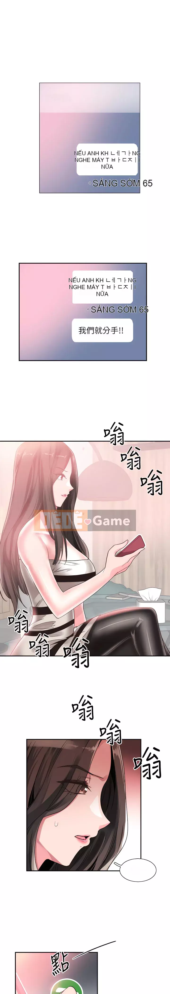 Khuôn viên trường TRỰC TIẾP Hiển thị Chương 1-67