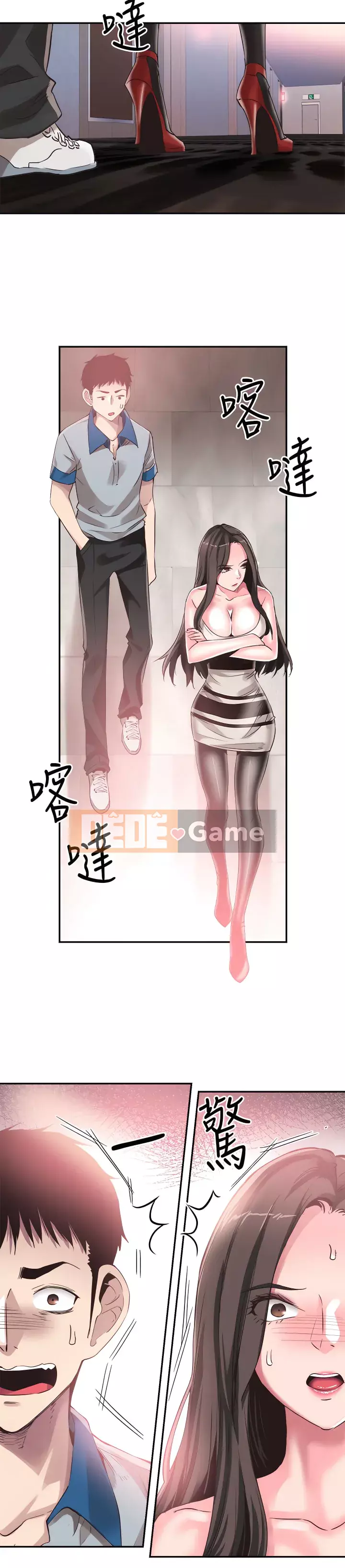 Khuôn viên trường TRỰC TIẾP Hiển thị Chương 1-67