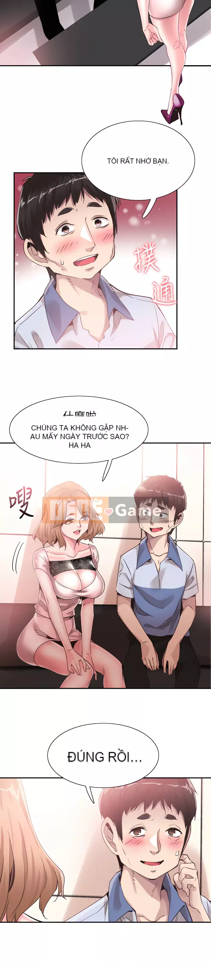 Khuôn viên trường TRỰC TIẾP Hiển thị Chương 1-67