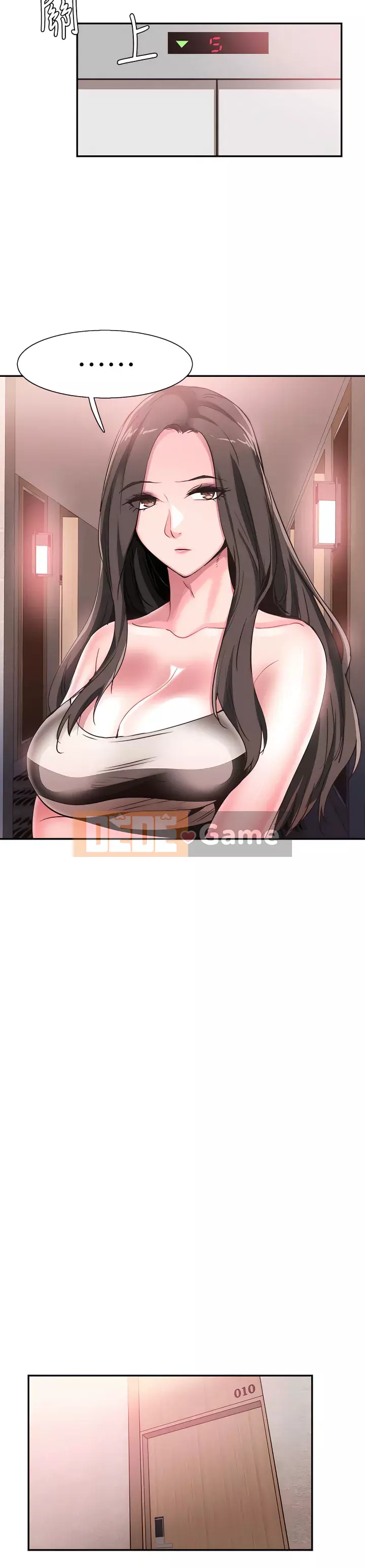 Khuôn viên trường TRỰC TIẾP Hiển thị Chương 1-67