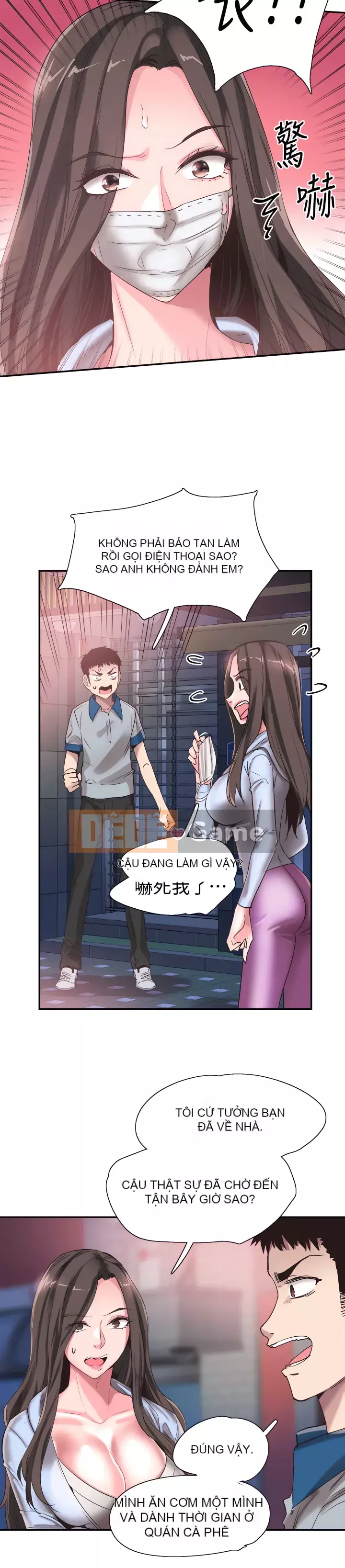 Khuôn viên trường TRỰC TIẾP Hiển thị Chương 1-67