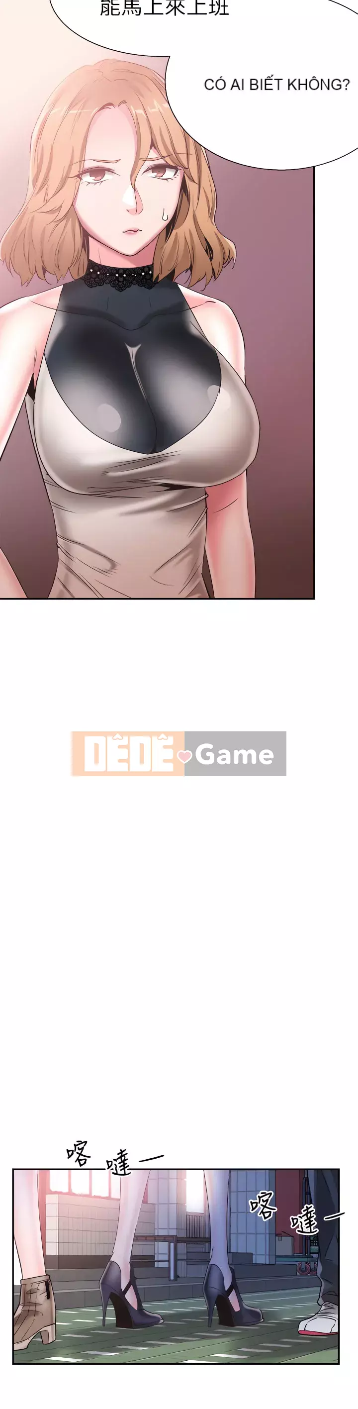 Khuôn viên trường TRỰC TIẾP Hiển thị Chương 1-67