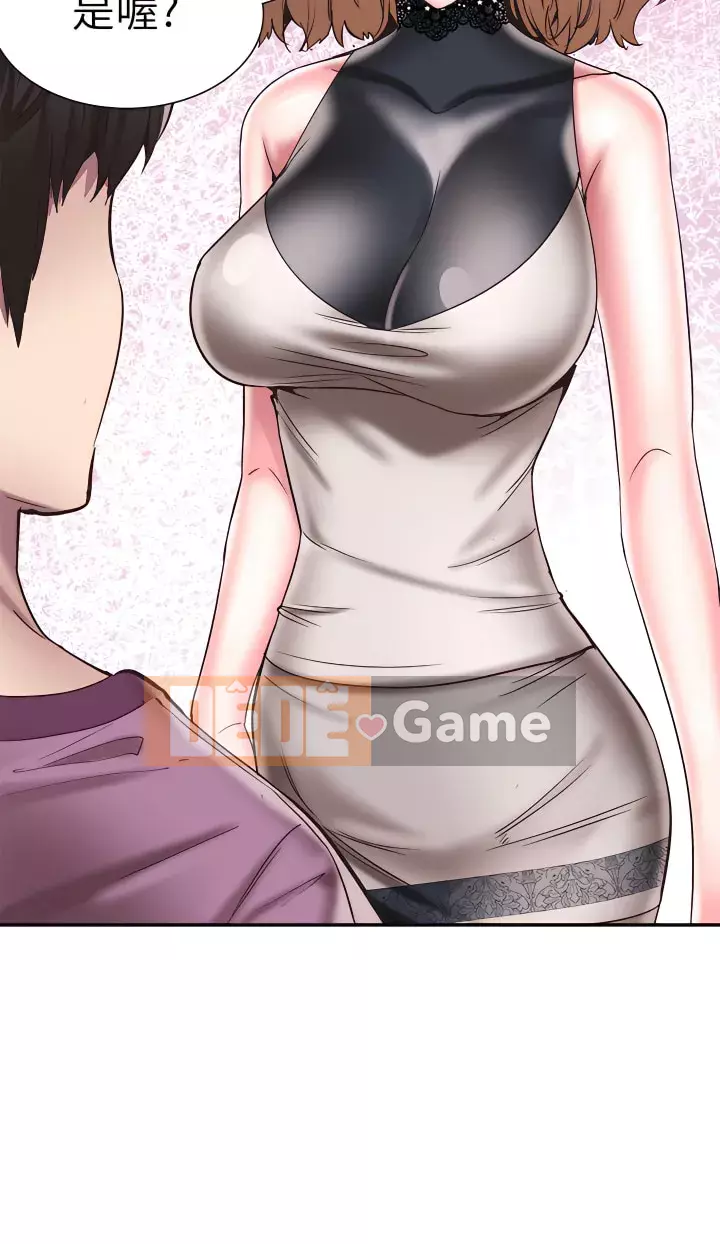 Khuôn viên trường TRỰC TIẾP Hiển thị Chương 1-67