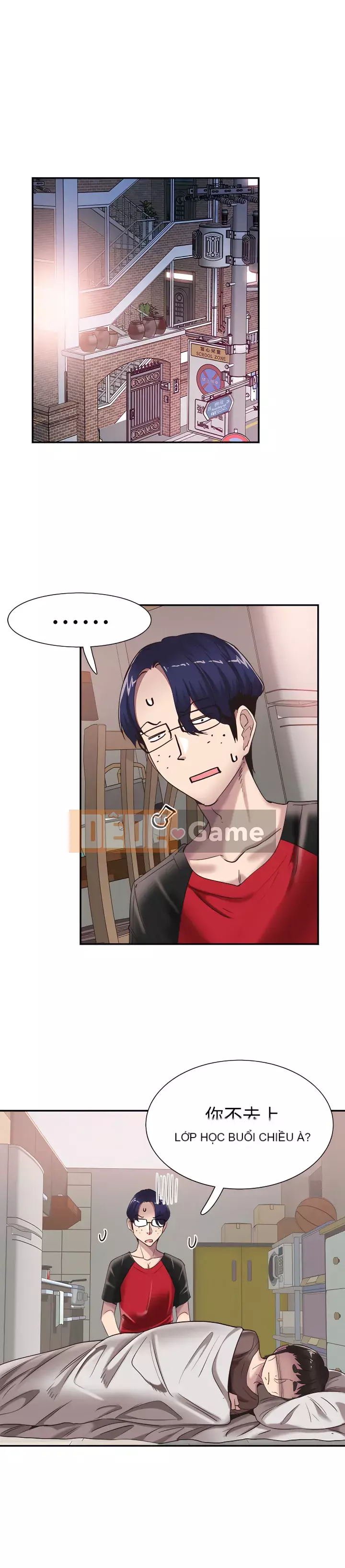 Khuôn viên trường TRỰC TIẾP Hiển thị Chương 1-67