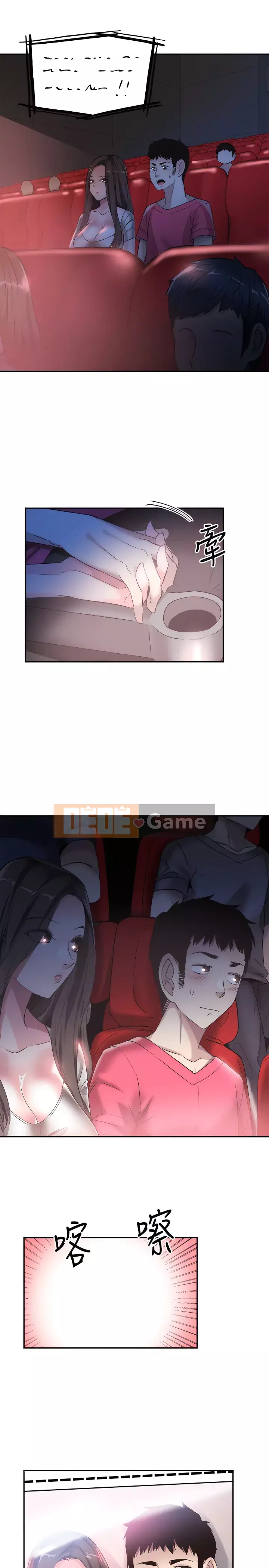 Khuôn viên trường TRỰC TIẾP Hiển thị Chương 1-67