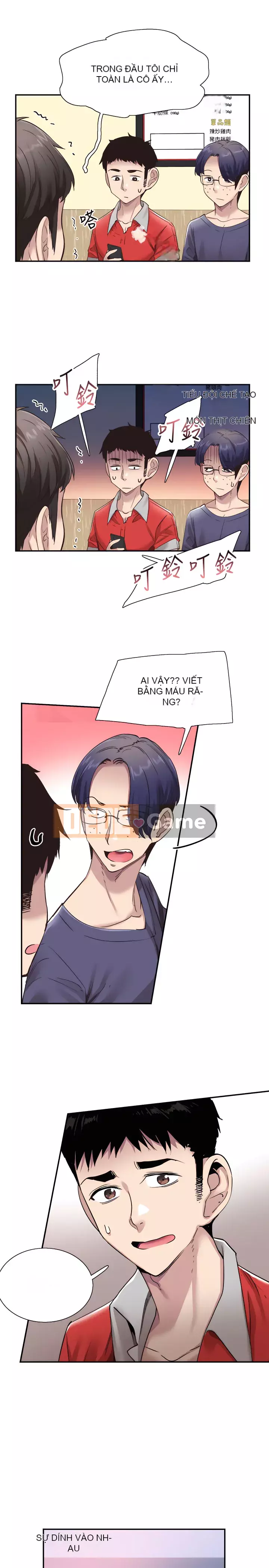 Khuôn viên trường TRỰC TIẾP Hiển thị Chương 1-67