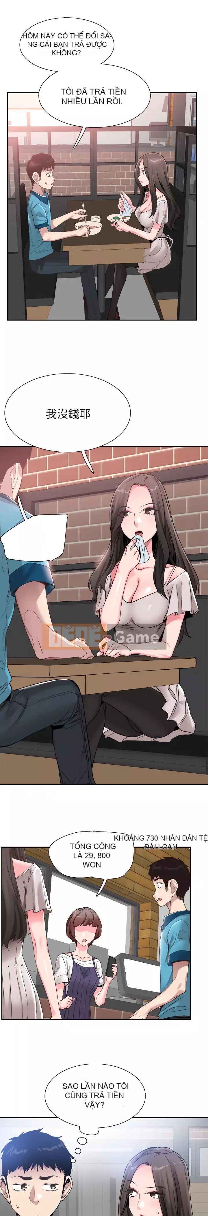 Khuôn viên trường TRỰC TIẾP Hiển thị Chương 1-67