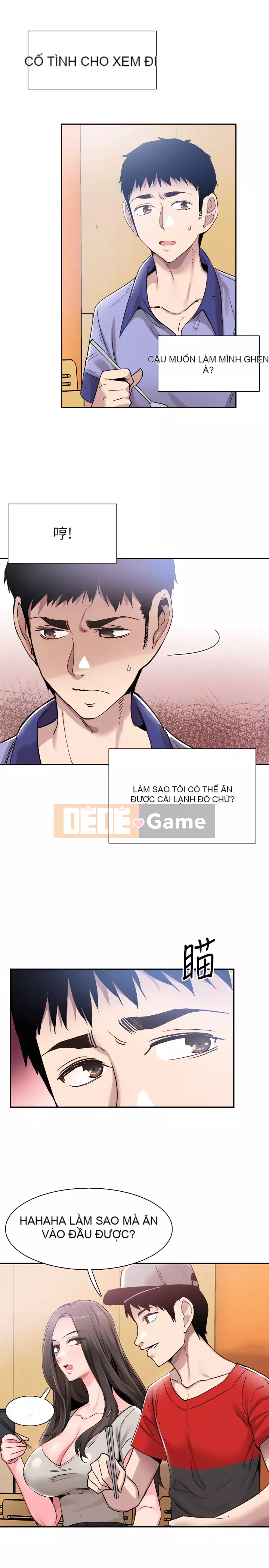 Khuôn viên trường TRỰC TIẾP Hiển thị Chương 1-67