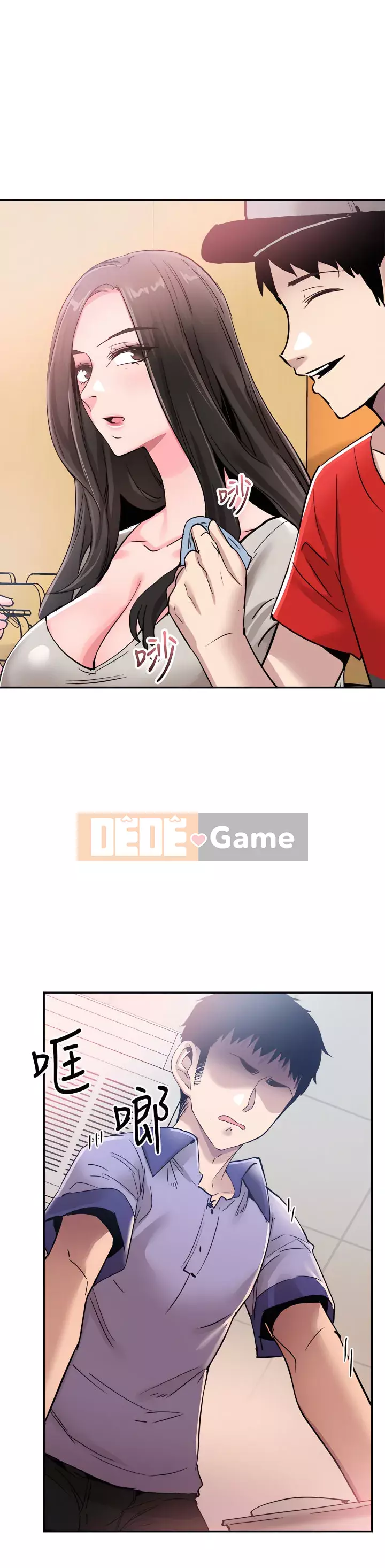 Khuôn viên trường TRỰC TIẾP Hiển thị Chương 1-67