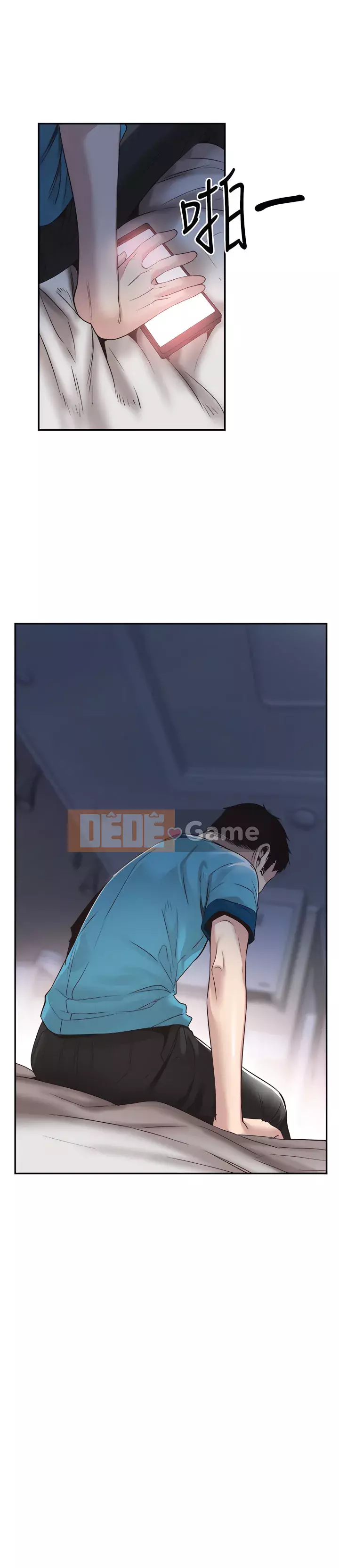 Khuôn viên trường TRỰC TIẾP Hiển thị Chương 1-67