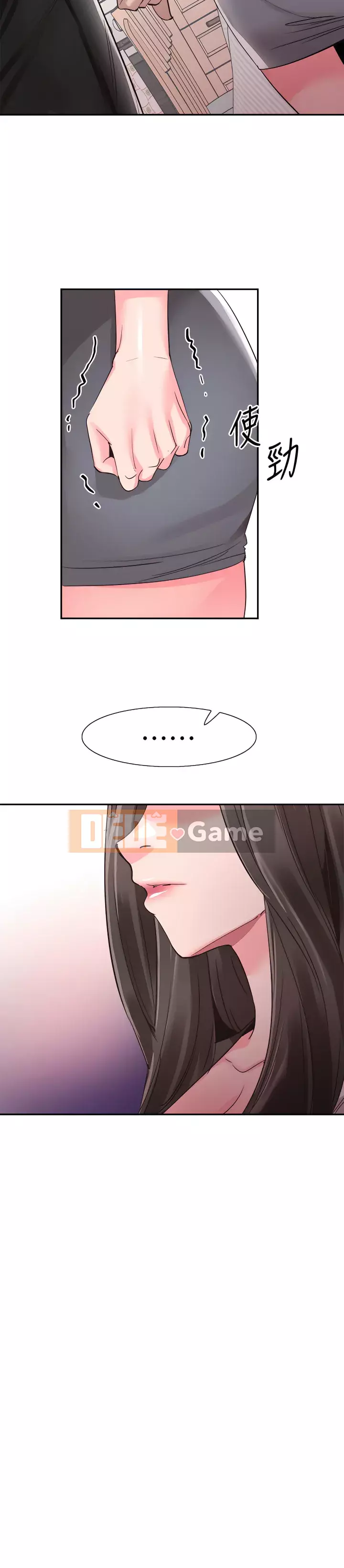 Khuôn viên trường TRỰC TIẾP Hiển thị Chương 1-67