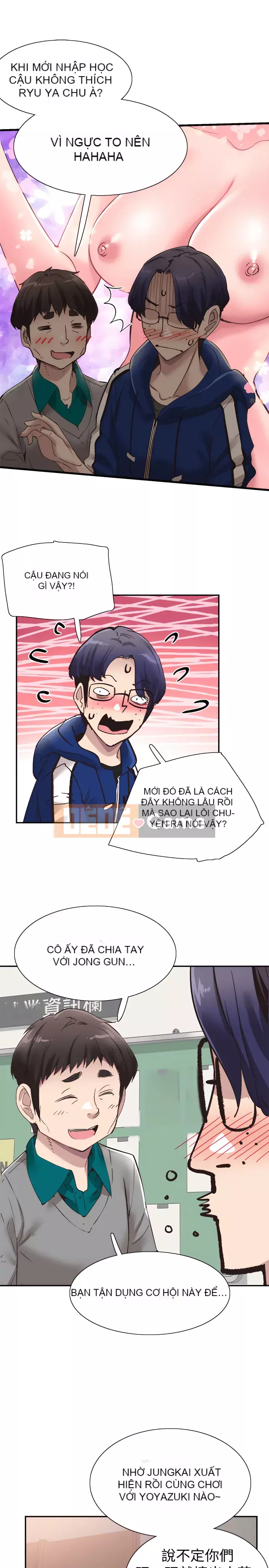 Khuôn viên trường TRỰC TIẾP Hiển thị Chương 1-67