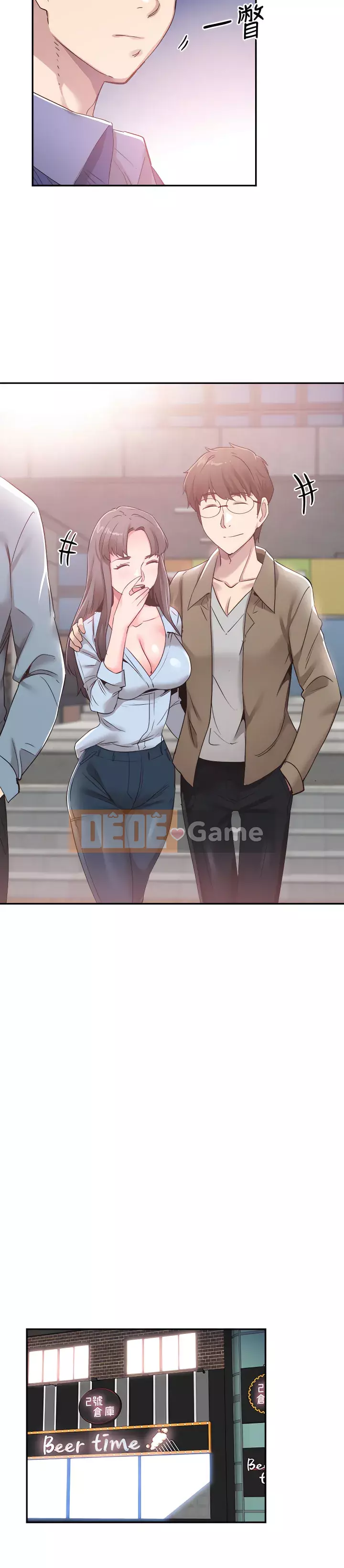 Khuôn viên trường TRỰC TIẾP Hiển thị Chương 1-67