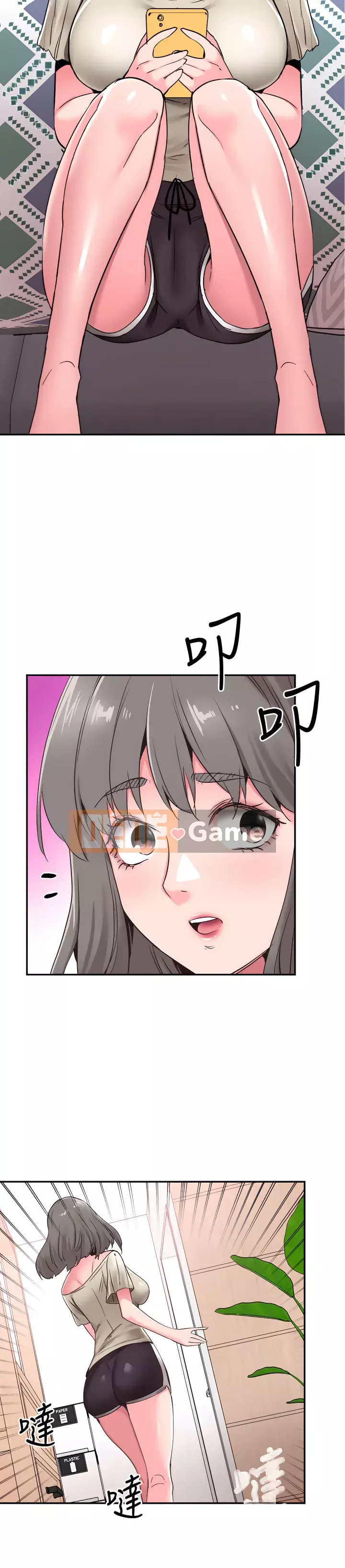 Khuôn viên trường TRỰC TIẾP Hiển thị Chương 1-67