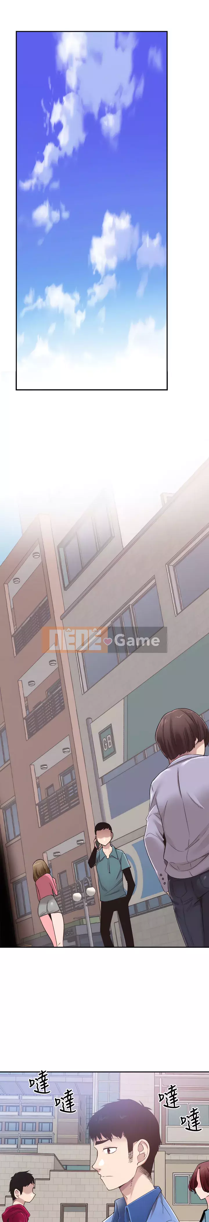 Khuôn viên trường TRỰC TIẾP Hiển thị Chương 1-67