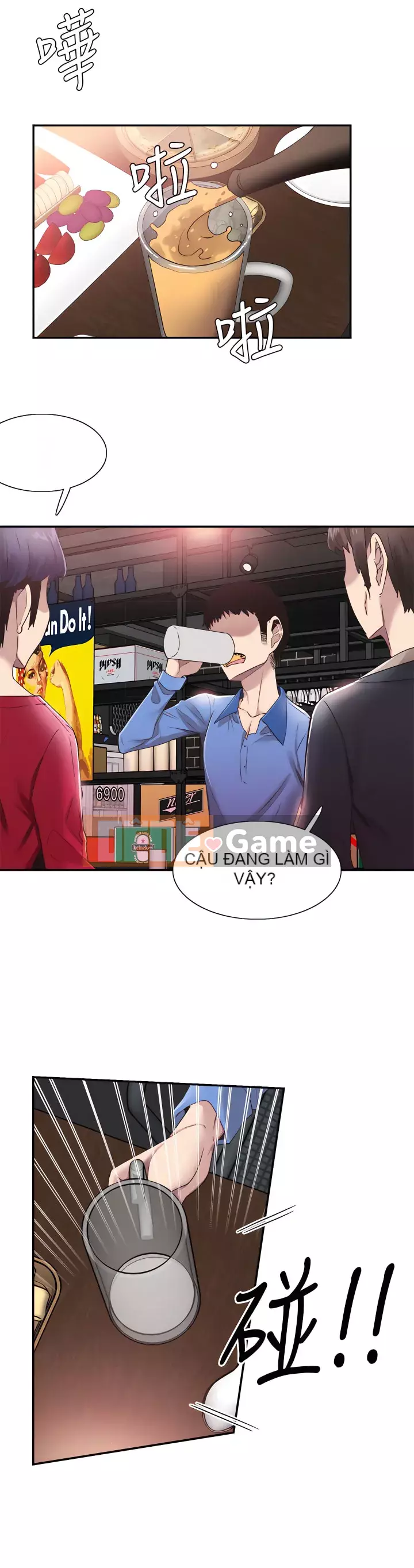 Khuôn viên trường TRỰC TIẾP Hiển thị Chương 1-67