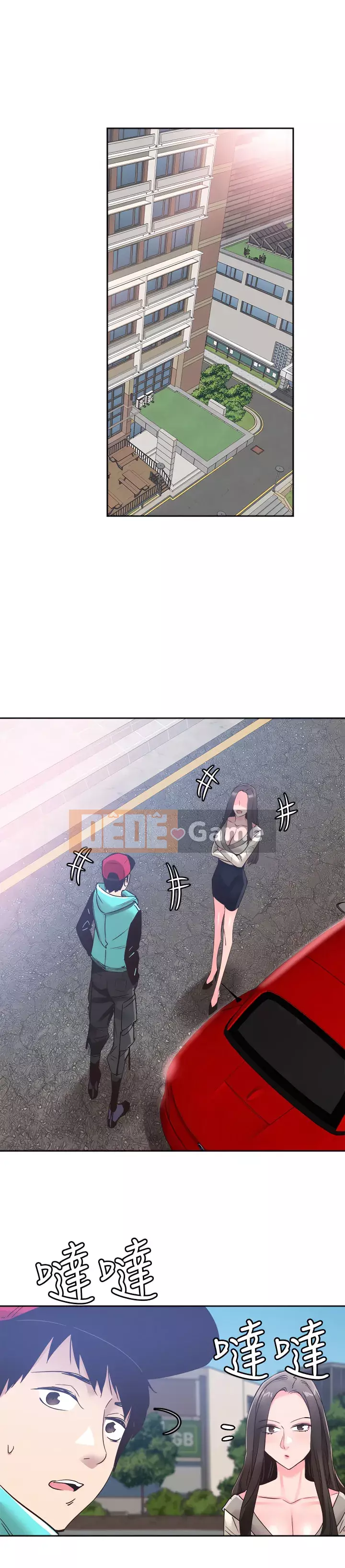 Khuôn viên trường TRỰC TIẾP Hiển thị Chương 1-67