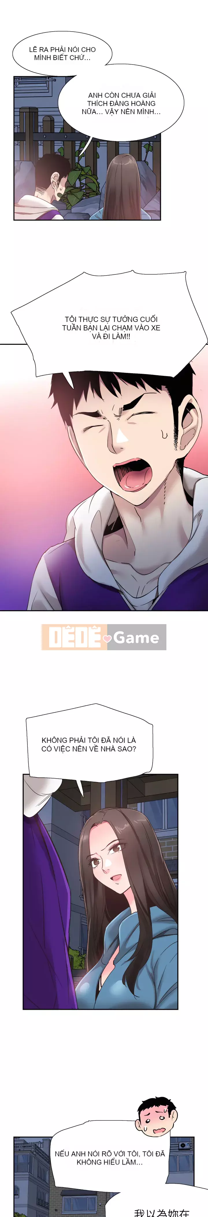 Khuôn viên trường TRỰC TIẾP Hiển thị Chương 1-67