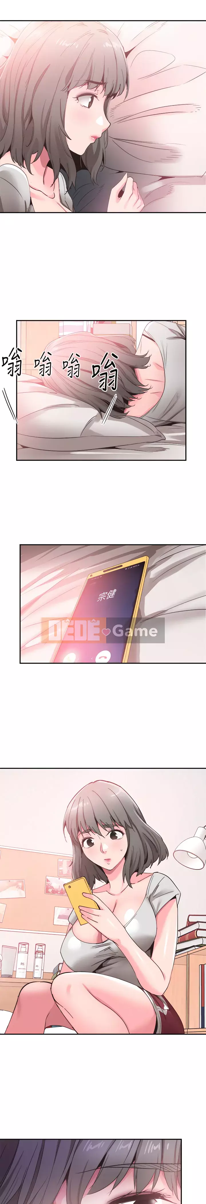 Khuôn viên trường TRỰC TIẾP Hiển thị Chương 1-67