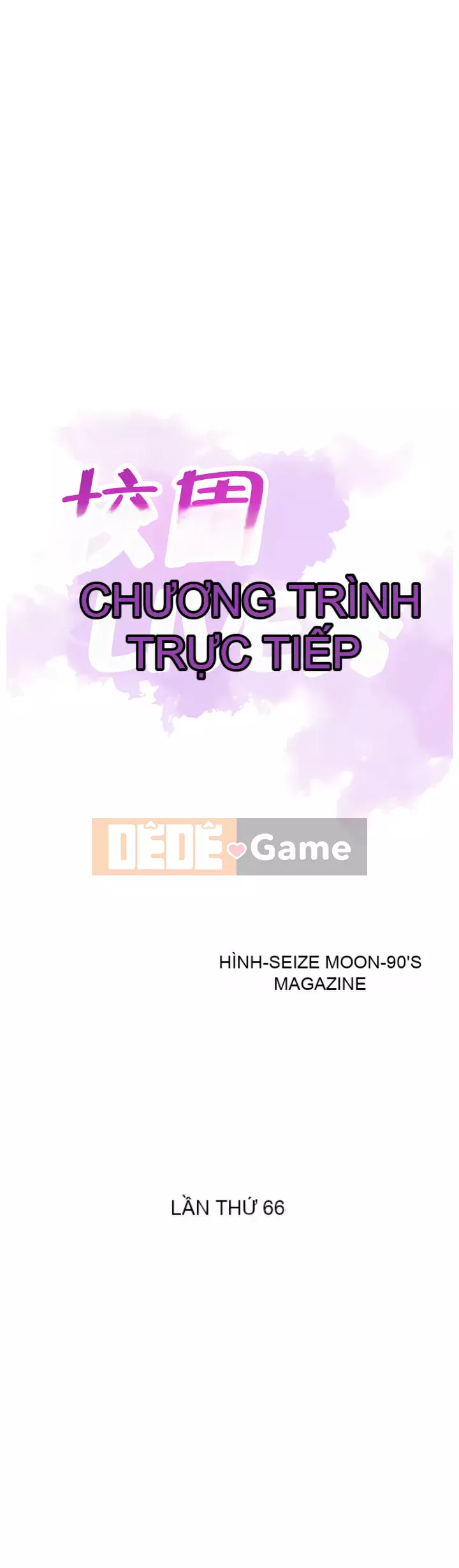 Khuôn viên trường TRỰC TIẾP Hiển thị Chương 1-67