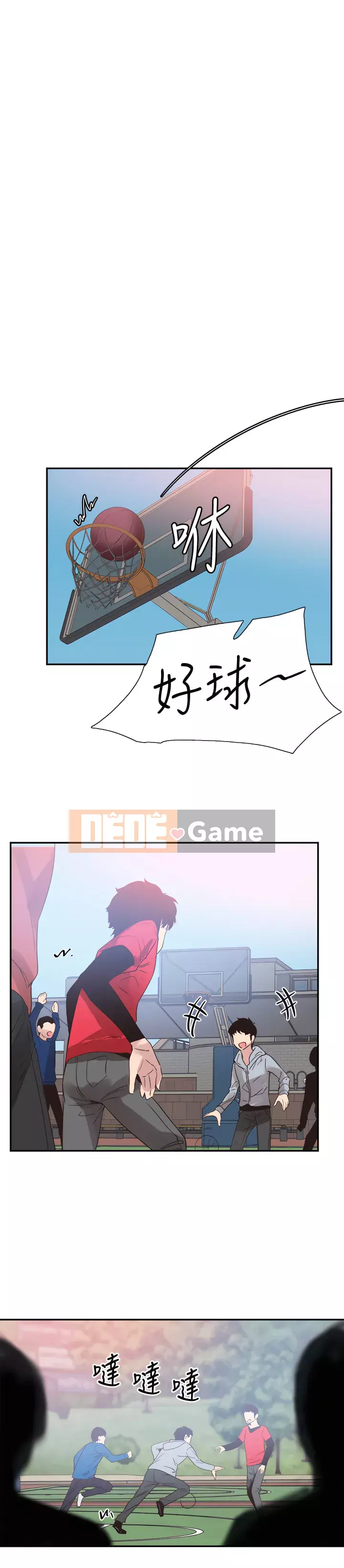 Khuôn viên trường TRỰC TIẾP Hiển thị Chương 1-67