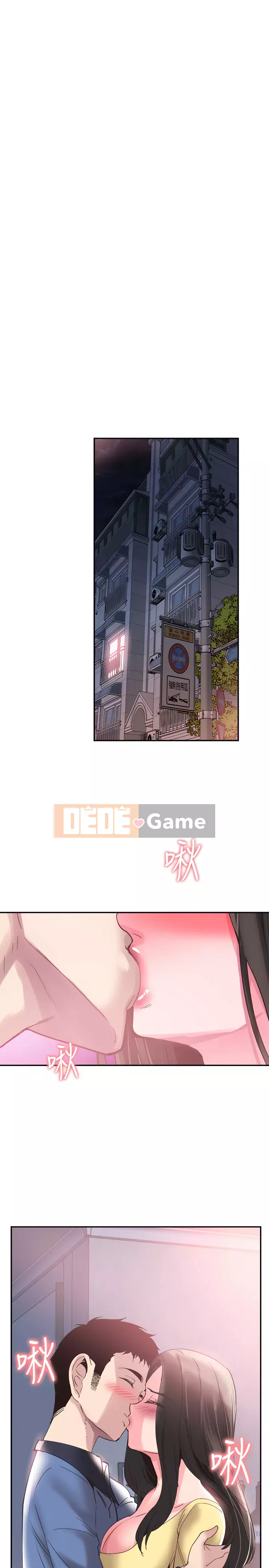 Khuôn viên trường TRỰC TIẾP Hiển thị Chương 1-67