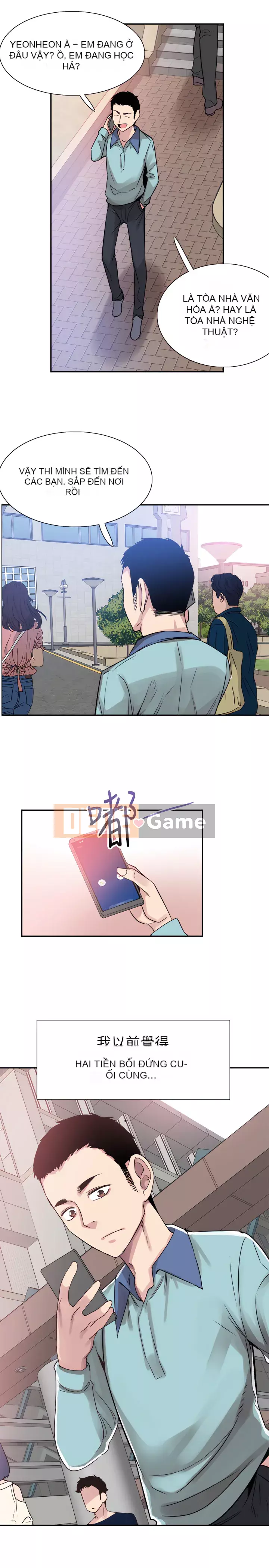 Khuôn viên trường TRỰC TIẾP Hiển thị Chương 1-67